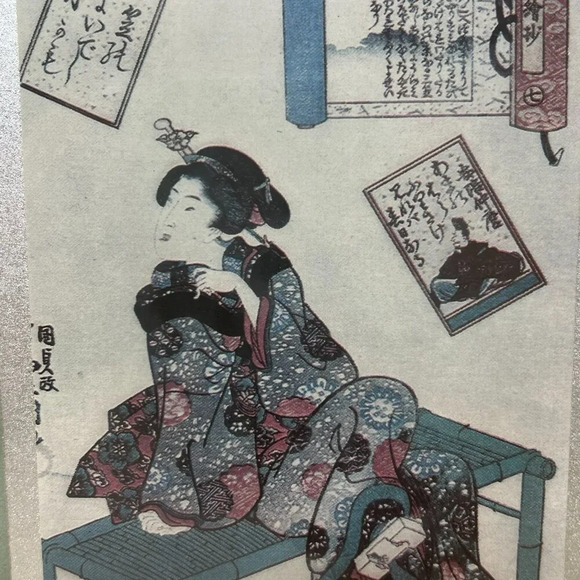 Vintage Geisha Woodblock Print on Paper Wall Art - Picture 5 of 8